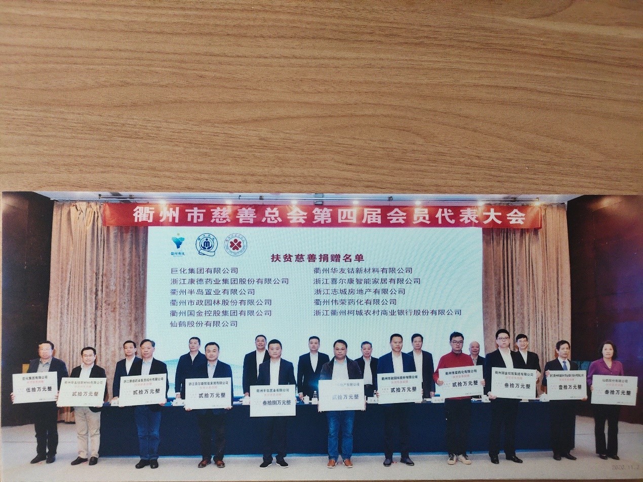 1621217003131720.jpg 活动照2.jpg