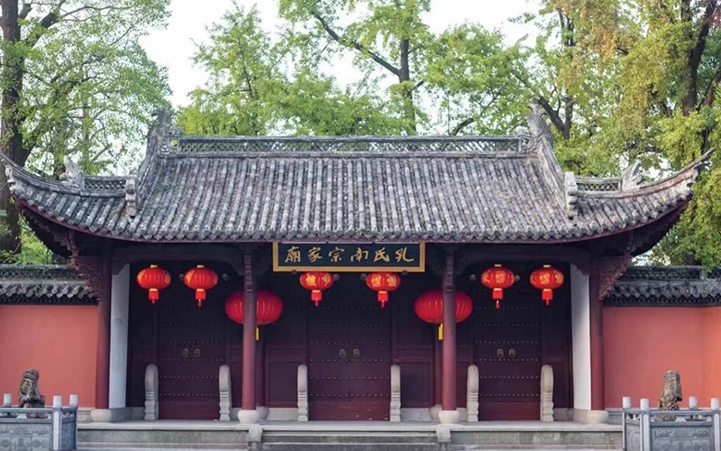 家.衢州